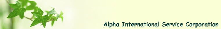 Alpha International Service Corporation
